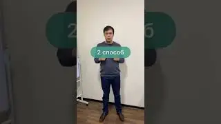 FinExpert | МСФО: что это?
