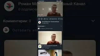 Все твои видео уже на RuTube! Что это: контент-фермы, нейросети, автонаполение?