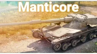 САМЫЕ СЛОЖНЫЕ 3 ОТМЕТКИ НА ЛТ! Ночная Manticore - начинаю с 93%!