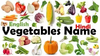 Vegetables in English - Names of Vegetables | Vegetables Name Vocabulary | Spoken English