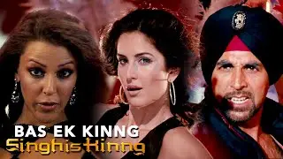 Bas Ek Kinng | Singh Is Kinng Movie Song | 2008