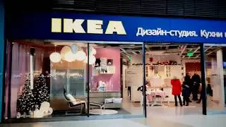 ИКЕА ТУР✌️IKEA TOUR НОВАЯ ДИЗАЙН СТУДИЯ В ТЦ ЛЕТО