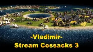 Cossacks 3 Скил ап кап и квалы (Задержка 120)