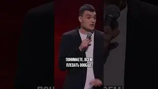 Как изучить Мировой океан 🌊? 