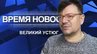 ТК «Русский Север» - Православная мастерская в помощь СВО