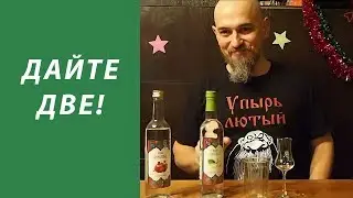 Тутовая водка 