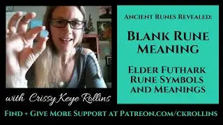 Blank Rune Meaning (Elder Futhark Runes) - Ancient Runes Revealed - Rune Symbols and Meanings