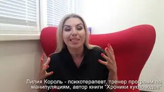 Апатия. Как из нее выйти ?