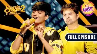 'Kal Ho Na Ho' पर Faiz - Arunita के जादुई सुरों में खो गए सब | Superstar Singer S2 | Full Episodes