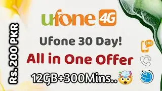 Ufone Monthly All in One Offer | Rs. 175 | 12 GBs | What Information