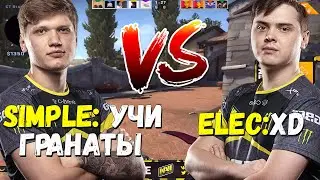 S1MPLE ПРОТИВ ELECTRONIC'a НА FPL | СИМПЛ РОФЛИТ С ЭЛЕКА