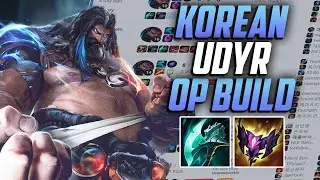 This Korean AP UDYR is taking over SOLOQ...