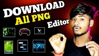 Use For Tools Your Photo Editing || How To Make PNG Download Photo Editing | PNG Download Kaise kare