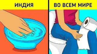 Вещи, Которые Вы Увидите Только в Индии