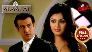 एक Criminal Producer को Defend क्यों कर रहा है KD? | Adaalat S1 | अदालत S1 | Full Episode