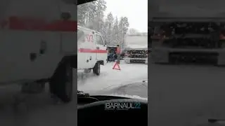 Авария у посёлка Среднесибирский