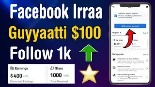 Facebook Follow 1000 Qofaan Kaffalttii Egale |How to Set Up Stars On Facebook