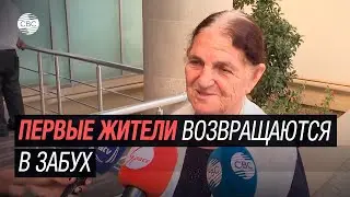 Первые жители возвращаются в Забух