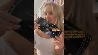#booktok