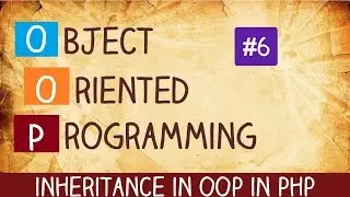 inheritance in oop in php