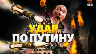 Это никто не ждал никто! ВСУ зашли в Россию. Путин под ударом: Москва теряет Курск