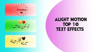 Top 10 alight motion text animation presets | XML text | text alight motion preset download free