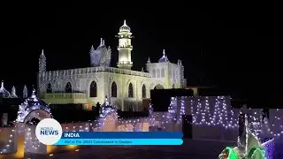 Eid ul Fitr 2023 Celebrated in Qadian