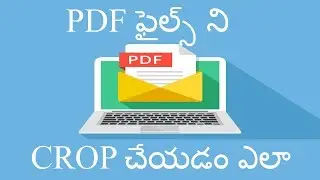 How to crop PDF files