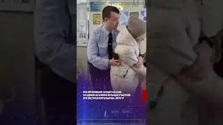 Женщина пыталась мешать выборам