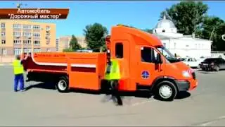 Автомобиль производства АЗ