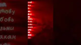 выпей меня до тла...💔 #рекомендации #гру #актив #грусть #speedup #дуэт #трек #любовь #kpop #музыка