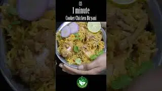 Cooker Chicken Biryani - 1 minute Recipe #viral #Shorts #Puviyakitchen  #food #indianrecipe #recipe