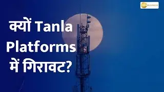 Tanla Platforms Stock Downturn Explained - Key Factors & Insights