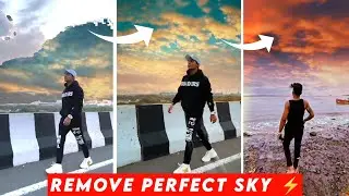 How To Remove Perfect Sky In Vn App | Vn Application Me Sky Kaise Remove Karein