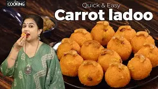 Carrot Ladoo Recipe | Carrot Sweet Recipe | Ladoo Recipe | Gajar Ka ladoo | Carrot Recipes