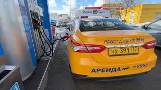 How to take a car for a taxi in Russia? Rental prices, problems