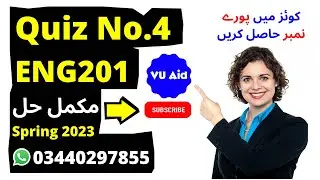 eng201 quiz 4 spring 2023 | eng201 quiz 4 2023 | eng201 quiz 4 solution spring 2023