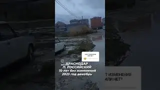 ОТПРАВЬ ТОМУ КТО РАБОТАЕТ В АДМИНИСТРАЦИИ КРАСНОДАРСКОГО КРАЯ 