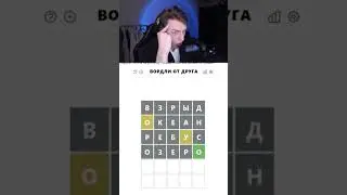 Стримлю на твиче ник: zeburooo 