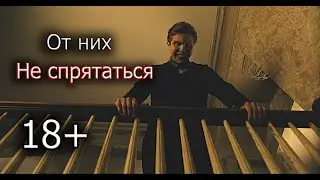 ➤Монстры, Твари, Чудовища - 2 Сезон Извне. Вся информация