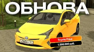 ОБНОВА покупаю 5 новых машин обзор TOYOTA PRIUS BLACK RUSSIA