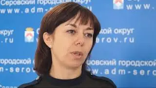 Группа 