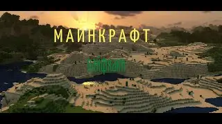 лучшие лайфхаки в майнкрафт