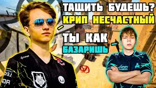 M0NESY В ЖЕСТКОМ ПРАЙМЕ УНИЧТОЖАЕТ 4K ELO ИГРОКОВ НА FACEIT. STROGO НА САППОРТЕ ПЫТАЕТСЯ ВЫЙТИ В 1KD