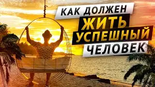 INSTARDING - Мотивация из Таиланда и Буковеля! Катание на Слонах!