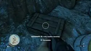 Прохождение Far Cry 3 с Карном. Часть 7