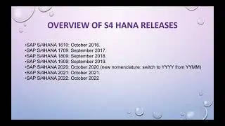 Overview of S4 HANA Releases from 2016 to 2022 || Which is the latest SAP S4 HANA Release