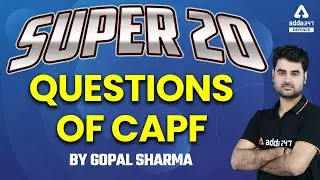 CAPF AC 2022 | CAPF AC Maths Classes | Super 20 Questions