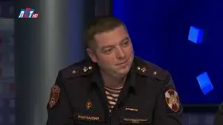 Открытый диалог - Владимир Гайструк и Евгений Паперный
