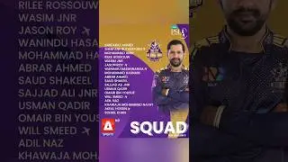 Quetta Gladiator Squad For PSL 9 | PSL 2024 All Teams Squad